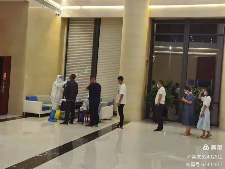 众志成城 打赢疫情防控战，--博乐农商银行在行动